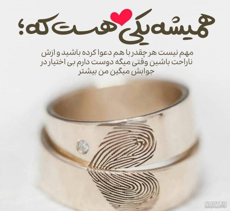عکس زیبای خدا دوست دارم عکس زیبای خدا دوست دارم