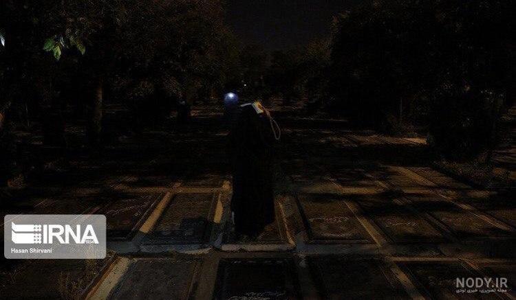 عکس شب اول قبرستان عکس شب اول قبرستان