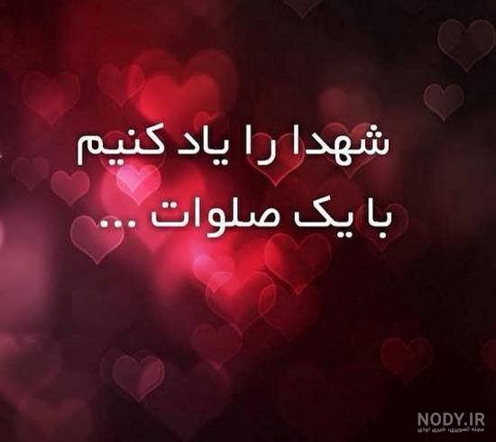 عکس شهدا دفاع مقدس با کیفیت عکس شهدا دفاع مقدس با کیفیت