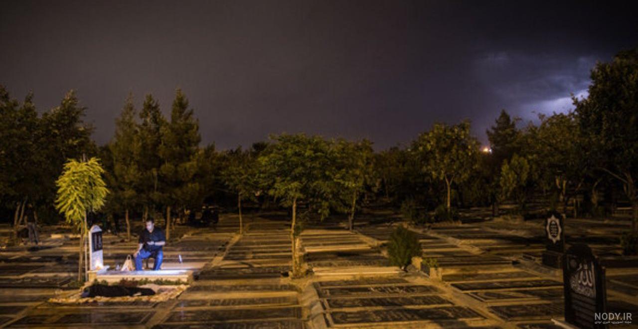 عکس قبرستان بقیع در شب عکس قبرستان بقیع در شب