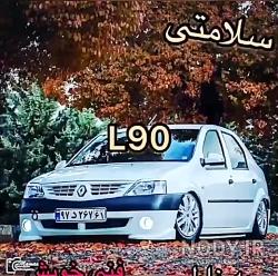 عکس لات جاده ۴۰۵