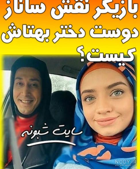 عکس نسرین نصرتی بی حجاب