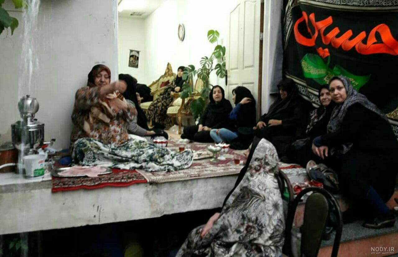 عکس نوشته صغری به انگلیسی