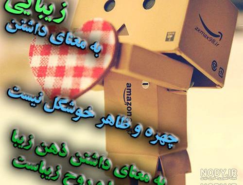 عکس های آرامش بخشی که تا بحال ندیدید عکس های آرامش بخشی که تا بحال ندیدید