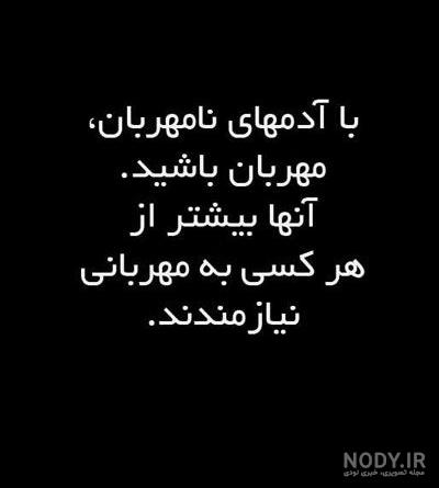 عکس های آرامش دهنده برای پروفایل عکس های آرامش دهنده برای پروفایل
