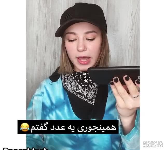 عکس های پریسا پور مشکی برای پروفایل عکس های پریسا پور مشکی برای پروفایل
