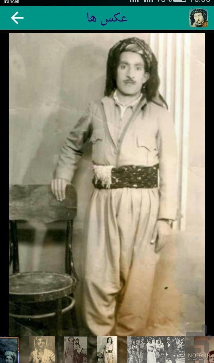 عکس همسر حسن زیرک
