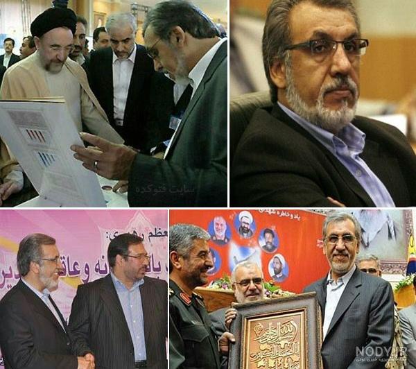 عکس همسر خاوری عکس همسر خاوری