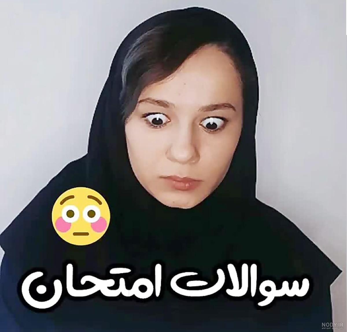 عکس پدر پریسا عکس پدر پریسا