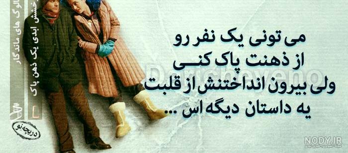 عکس پروفایل آرامش بدون متن عکس پروفایل آرامش بدون متن