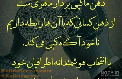 عکس پروفایل بدون متن عکس پروفایل بدون متن