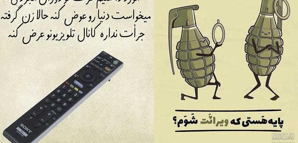 عکس پروفایل مردانه زیبا عکس پروفایل مردانه زیبا