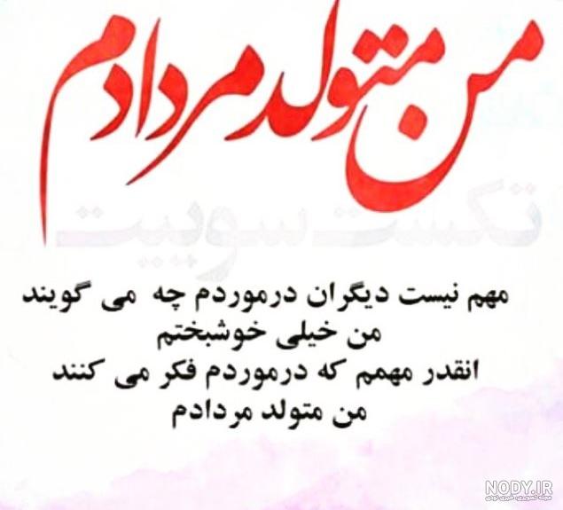 عکسهای بسیار زیبا عکسهای بسیار زیبا