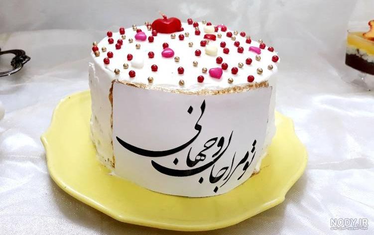 غذای کیک