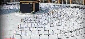 قبر داخل کعبه قبر داخل کعبه
