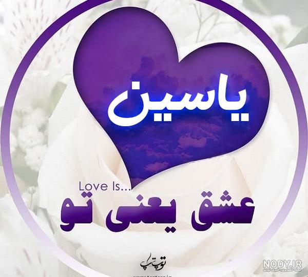 متن تولدت مبارک