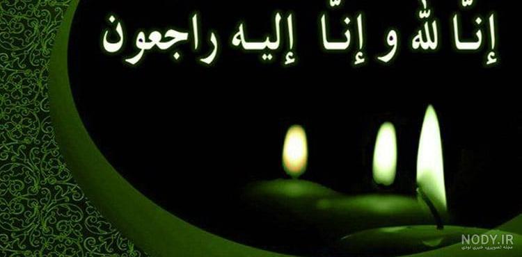 متن دلتنگی برای عمو متن دلتنگی برای عمو