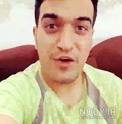 مجتبی زرینجویی مجتبی زرینجویی