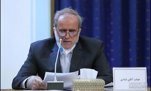 نوبت دهی دکتر علی مردی نوبت دهی دکتر علی مردی