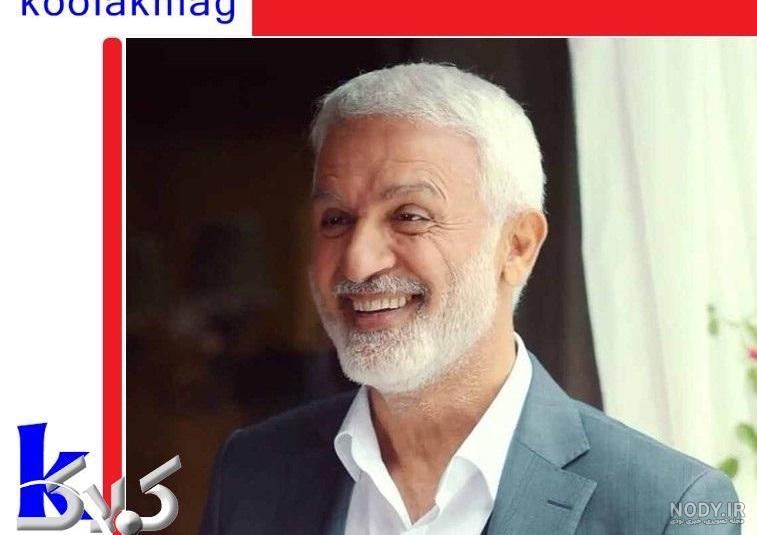 هازال بولوت