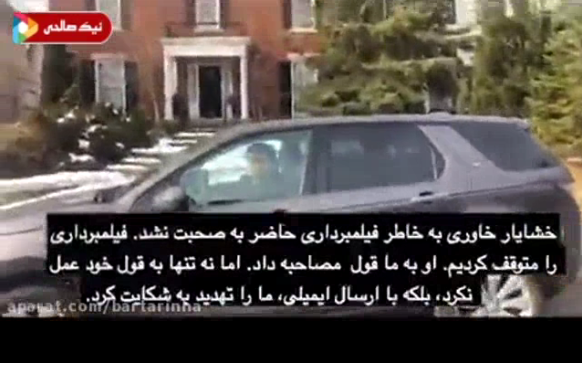 پرندیس خاوری پرندیس خاوری