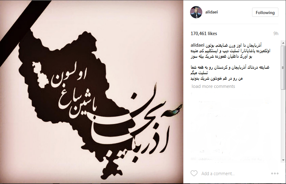 پروفایل ترکی عاشقانه
