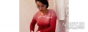 پریسا پور مشکی فیلم ترسناک پریسا پور مشکی فیلم ترسناک