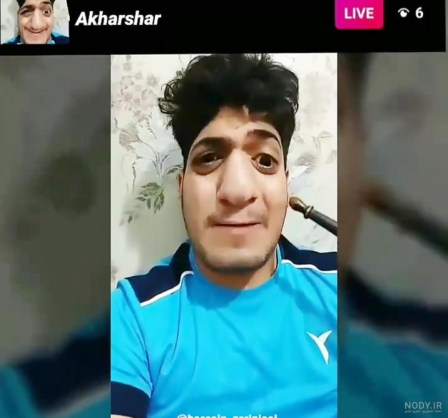 کلیپ های حسین زرینجویی اینستاگرام کلیپ های حسین زرینجویی اینستاگرام