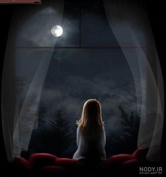 عکس زن غمگین در شب عکس زن غمگین در شب