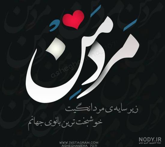 عکس غمگین بدون متن