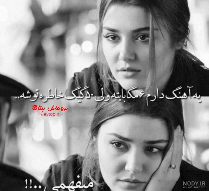 عکس پروف شاخ کیوت