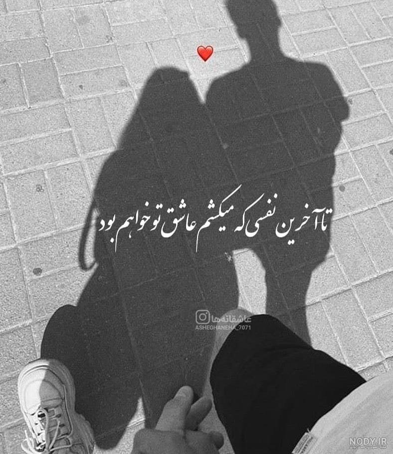 عکس پروفایل دخترونه سیاه و سفید غمگین