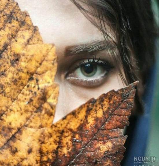 ژست عکس گرفتن دخترانه پاییزی