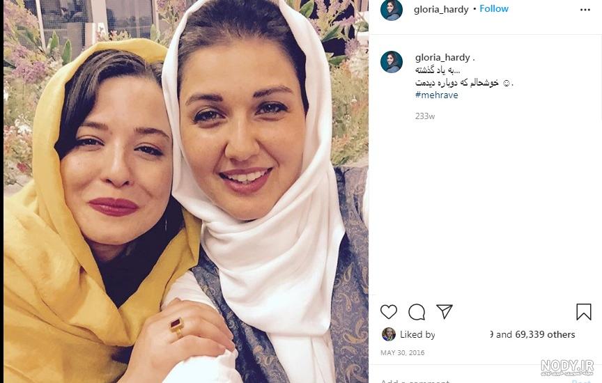 بازیگران فیلم سینمایی کیمیا