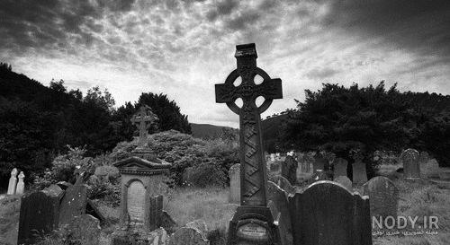 ترسناک ترین روستا در ایران