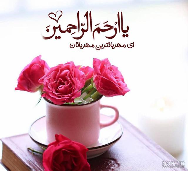 تصویر زمینه گوشی تصویر زمینه گوشی