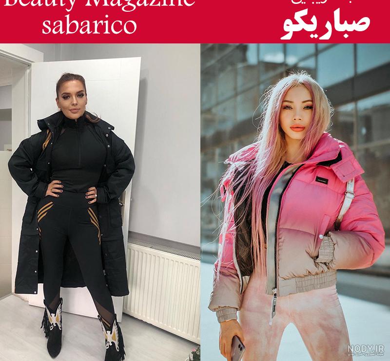 جدیدترین آهنگ دمت آکالین جدیدترین آهنگ دمت آکالین