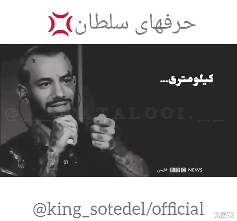 جملات فلسفی تتلو