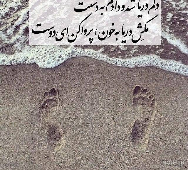 جملات ناب و پند آموز جملات ناب و پند آموز