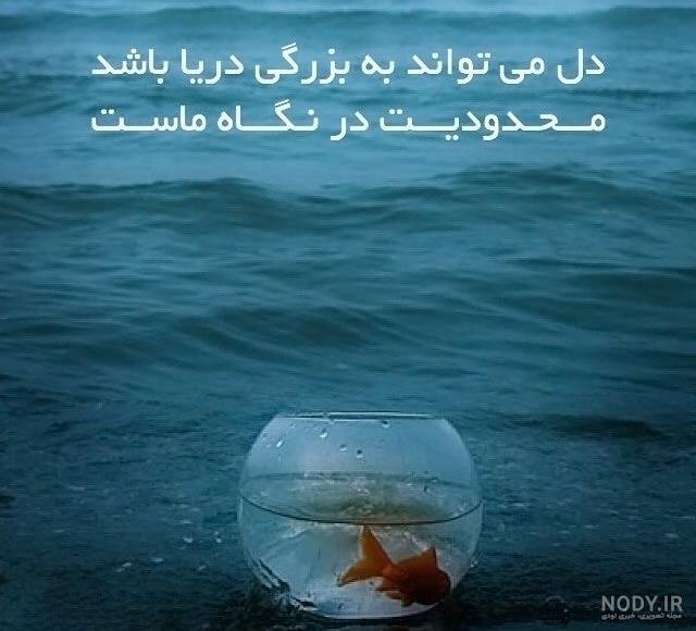 جملات پند آموز کوتاه همراه با عکس جملات پند آموز کوتاه همراه با عکس