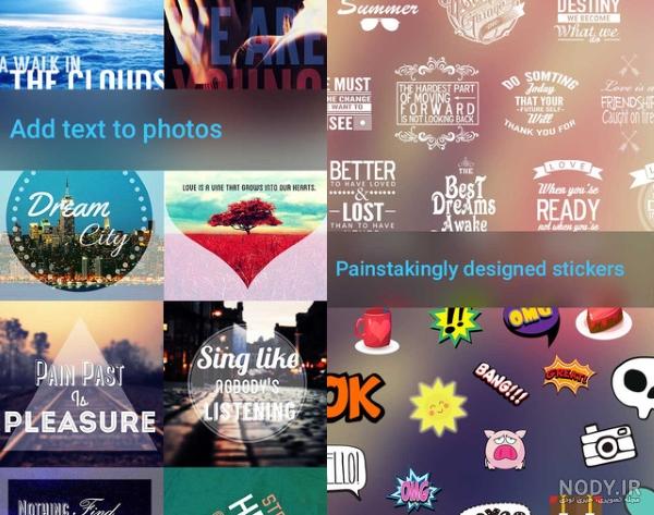 دانلود برنامه phonto برای ایفون دانلود برنامه phonto برای ایفون