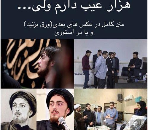 دانلود عکس احمد دانلود عکس احمد