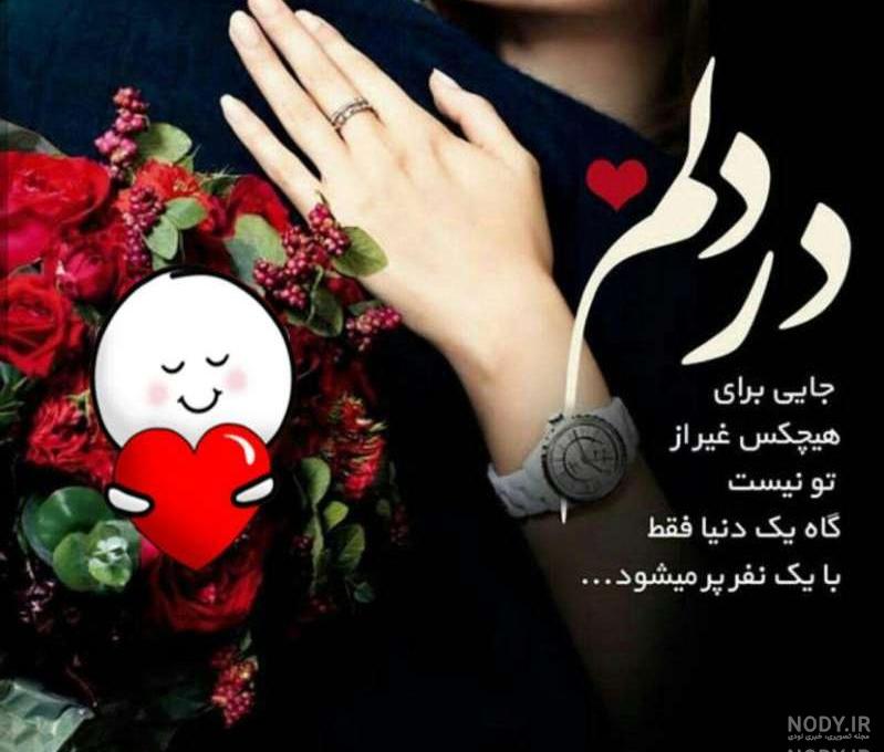 دانلود عکس نوشته حروف z دانلود عکس نوشته حروف z