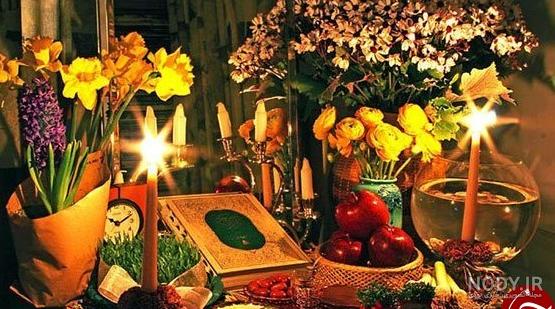دانلود عکس هفت سین سنتی دانلود عکس هفت سین سنتی
