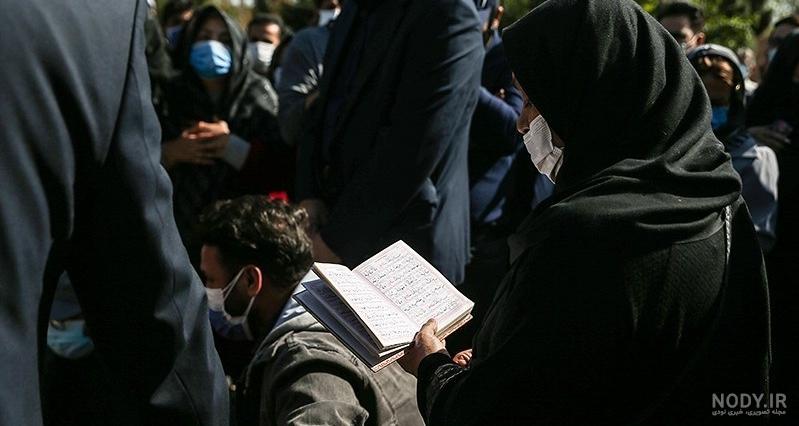 دختر آزاده نامداری در مراسم خاکسپاری