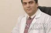 دکتر ضیاءاله حکیمیان دکتر ضیاءاله حکیمیان