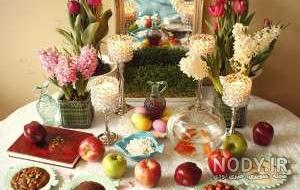 سفره هفت سین فانتزی و شیک سفره هفت سین فانتزی و شیک