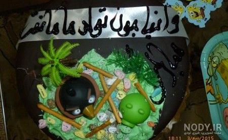 طراحی اسم وانیا