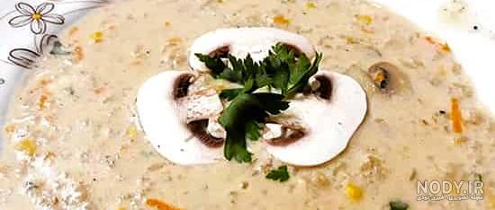 طرز تهیه سوپ جو با شیر مرحله به مرحله طرز تهیه سوپ جو با شیر مرحله به مرحله