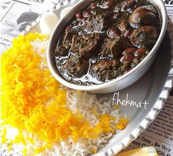 طرز تهیه قورمه کرمانی طرز تهیه قورمه کرمانی